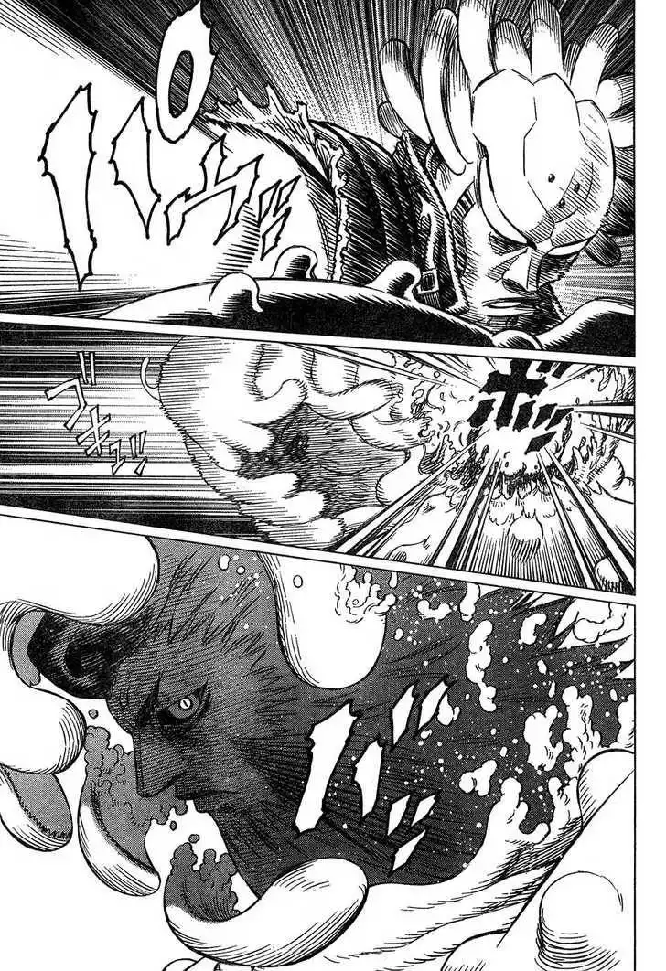 Battle Angel Alita: Last Order Chapter 74 16